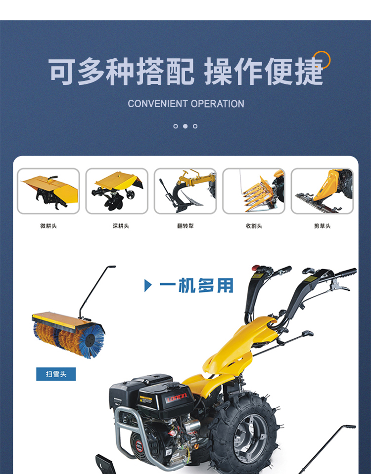 LC320詳情_(kāi)09.jpg